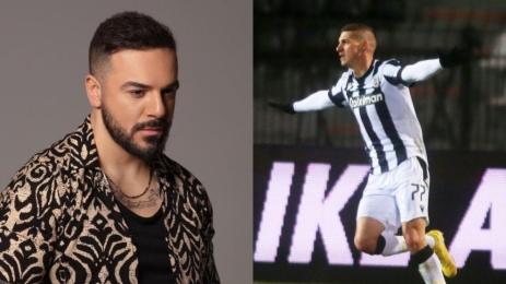 Триандафилос