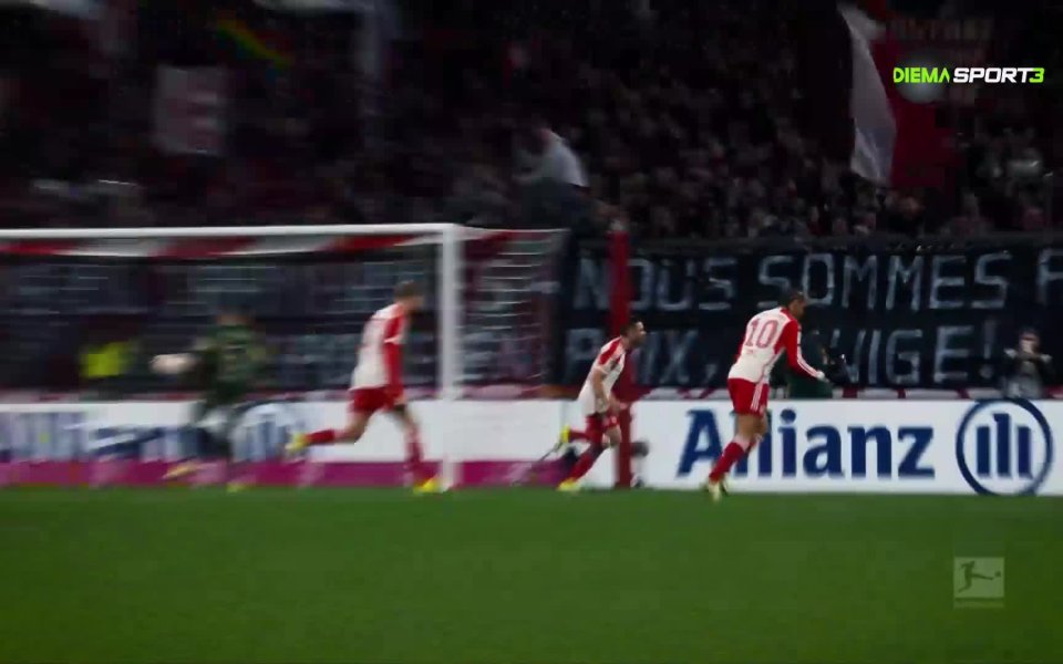 В обзора на кръга в Бундеслигата по DIEMA SPORT 3