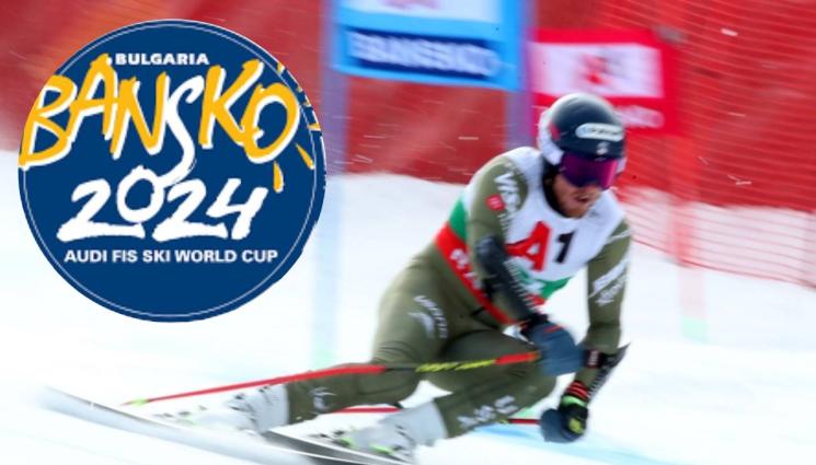 ски алпийски мъже - Тед Лигети идва в Банско за Световната купа по ски