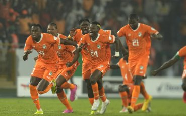 Действащият шампион на Африка Сенегал отпадна в осминафиналите на Купата