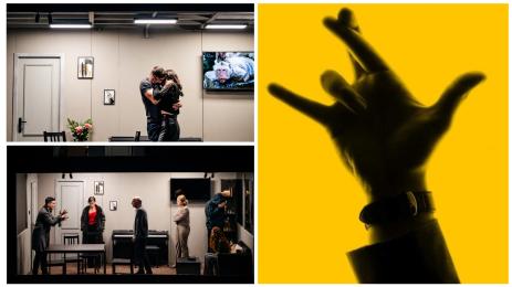 жестове актьори