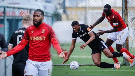 Назон Тренчин Турция