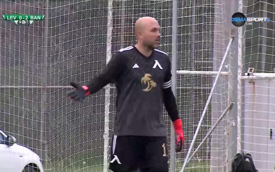 В 43-а минута на приятелската среща между Левски и Баник