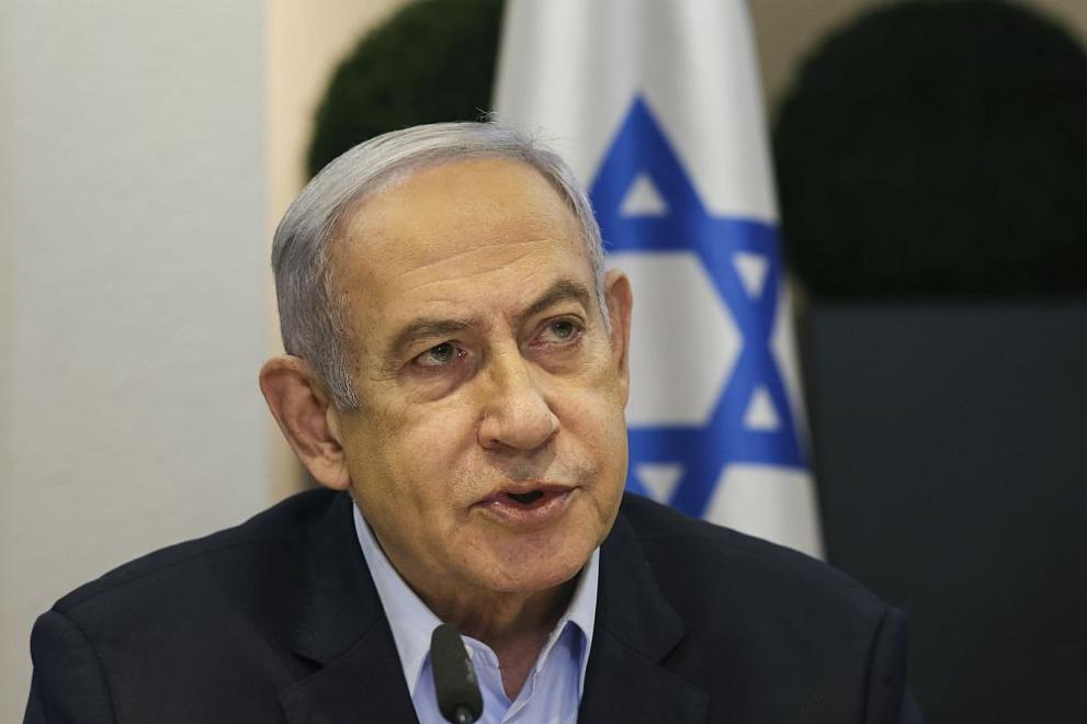 Израелският министър-председател Бенямин Нетаняху заяви, че Израел няма да изтегли