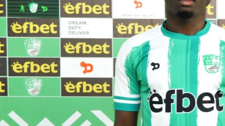 Роналдо Камара