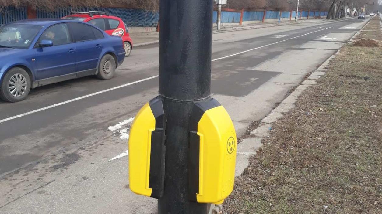 Звукови устройства за незрящи пешеходци в Добрич