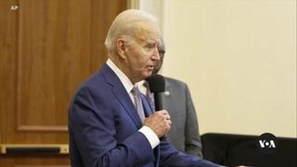 Белият дом е подложен на натиск да реагира, след като