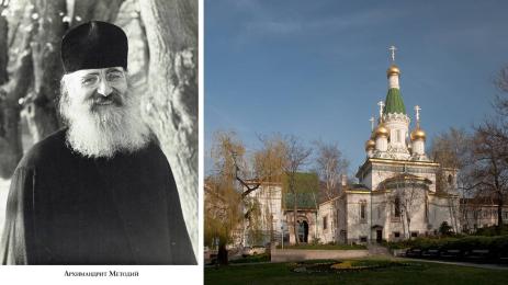 чудеса и вяра