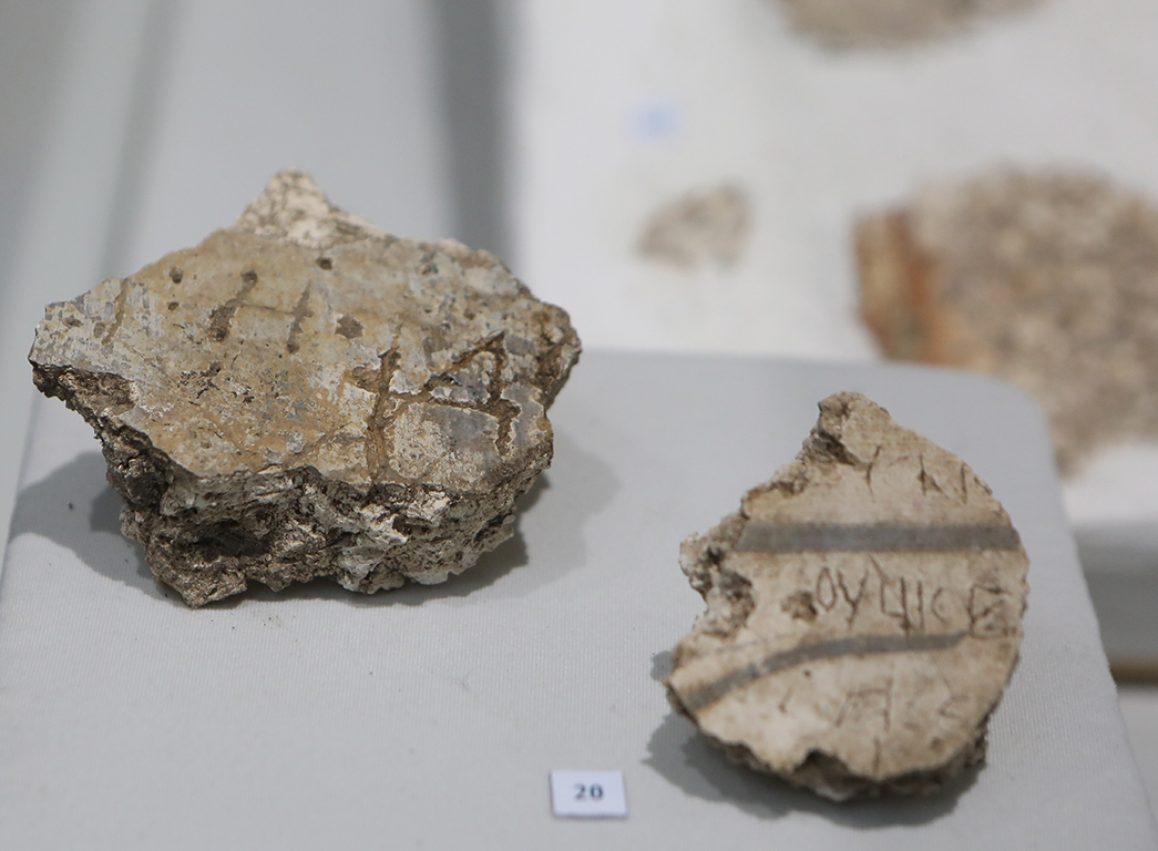 <p>&bdquo;Древни находки. Нови открития. Археологически сезон 2023.&rdquo;</p>