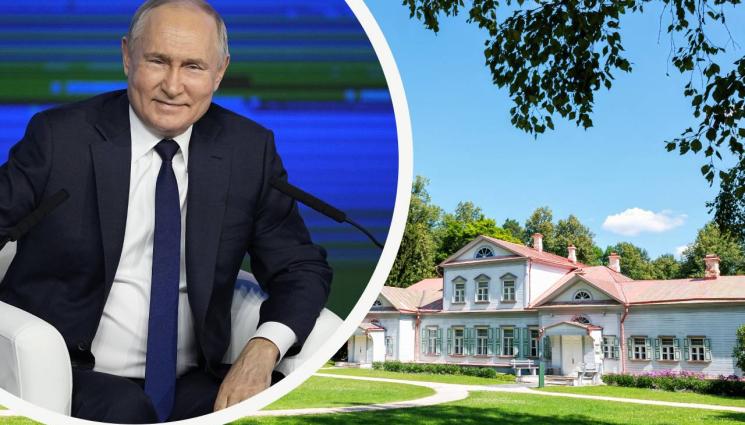 Владимир Путин имение - ПОД НОСА НА НАТО: Путин се шири в огромно селско имение! (СНИМКИ+ВИДЕО)