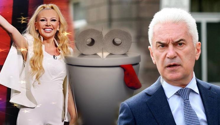 Волен и Луна - ЯКА ЗАХАПКА: Луна се нахвърли върху Волен, той се крие в тоалетната! (ВИДЕО)