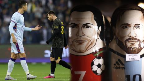 Меси Роналдо