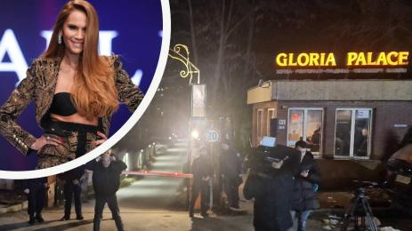 Ивайла Бакалова Мартин Нотариуса