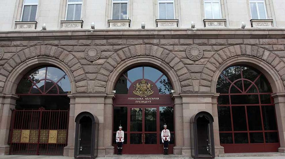 ЦИК заличи регистрацията на кандидата за вицепрезидент Сергей Инджов заради гражданството му