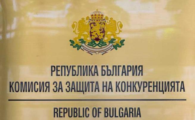 КЗК проверява концентрацията на над 1 млрд. лв. за помощни средства за хора с увреждания