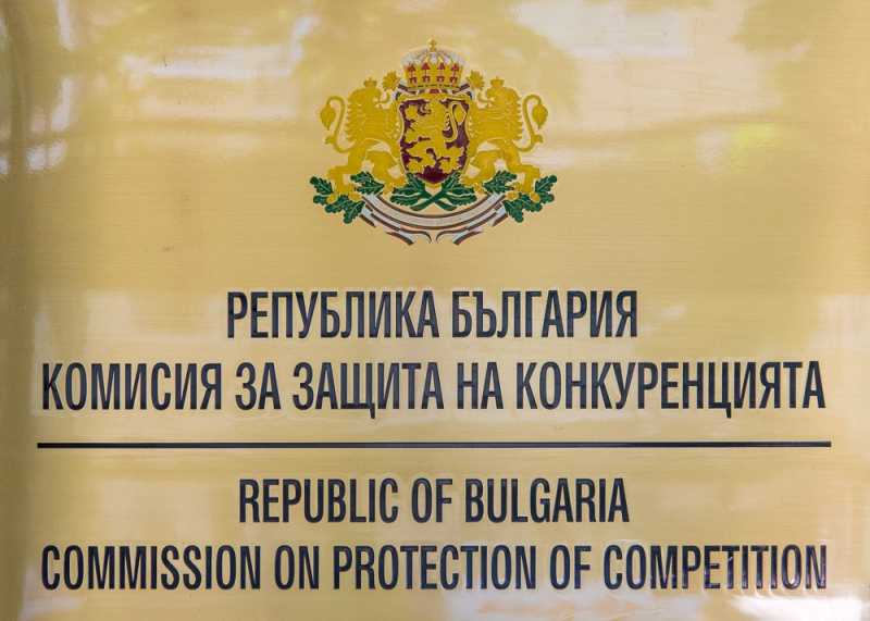 КЗК проверява концентрацията на над 1 млрд. лв. за помощни средства за хора с увреждания