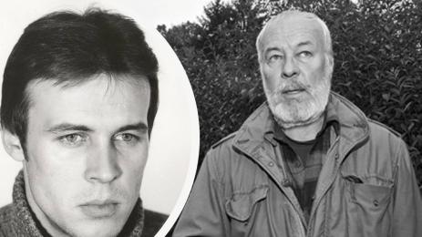 Иван Иванов