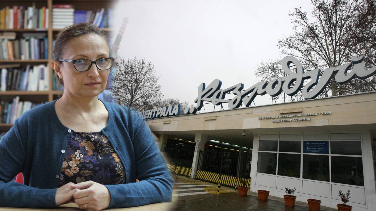 Ралица Симеонова Ганева