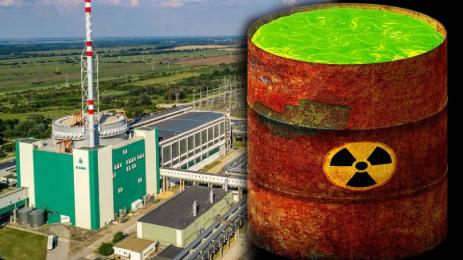 АЕЦ отпадъци