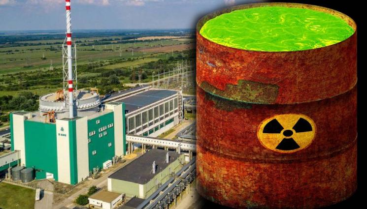 АЕЦ отпадъци - ГЛАСЪТ НА УЧЕНИТЕ НИ: Искаме АЕЦ, но не и отпадъците от тях