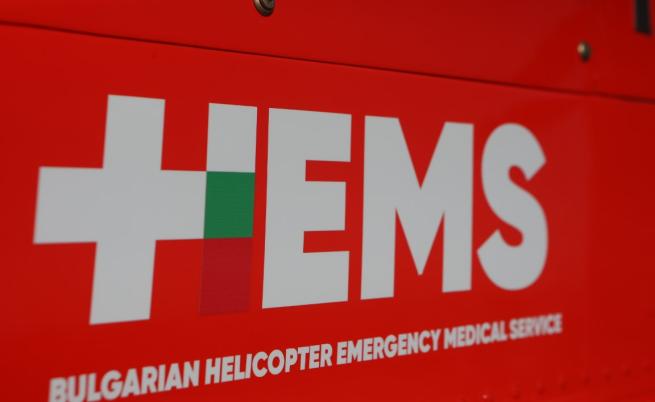 Състезател от Канада пострада в Банско, беше транспортиран с хеликоптер