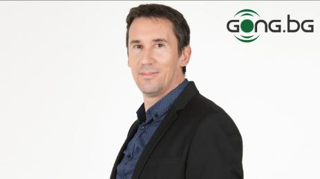 Бисер Тошев Gong