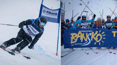 Банско Марк Жирардели