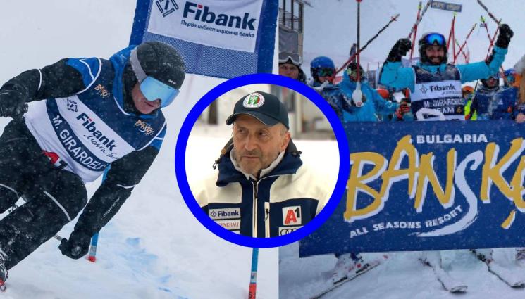 ски Банско - Георги Бобев: Световната купа в Банско е голяма реклама за България