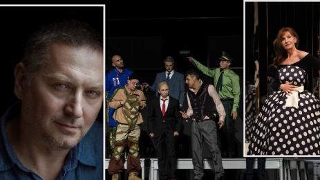 Господинов