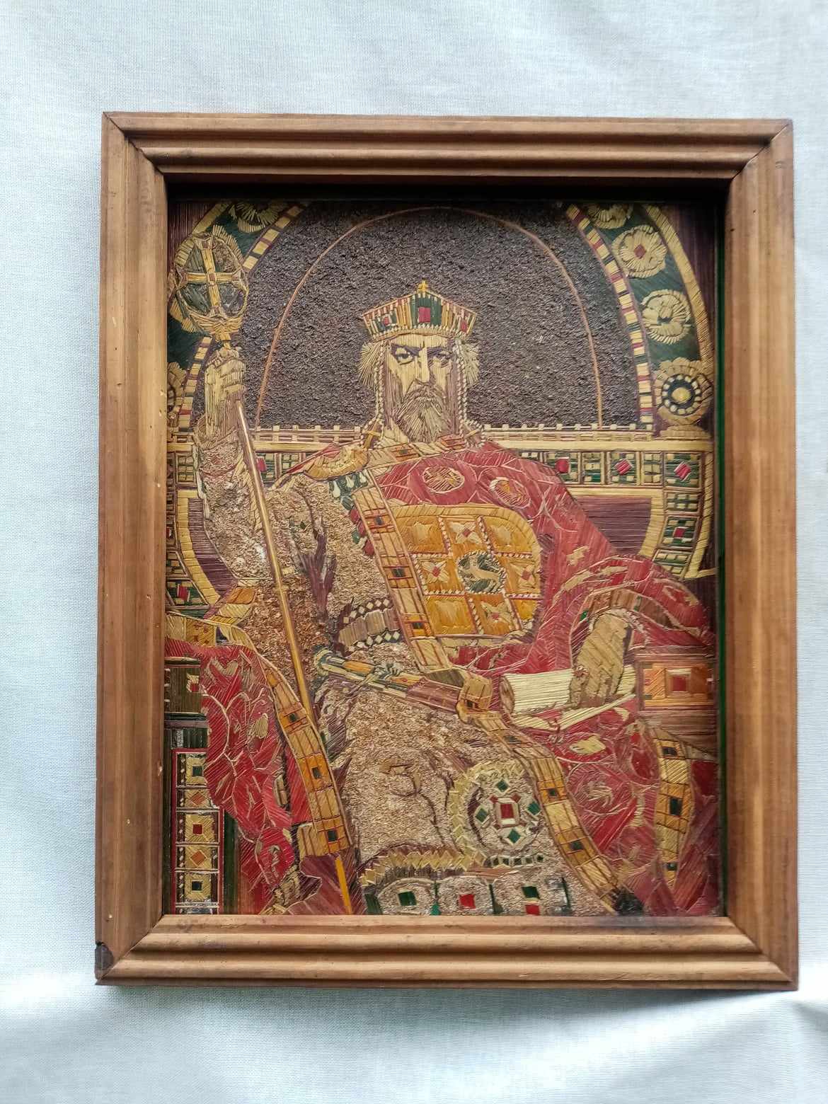 Слава Севрюкова