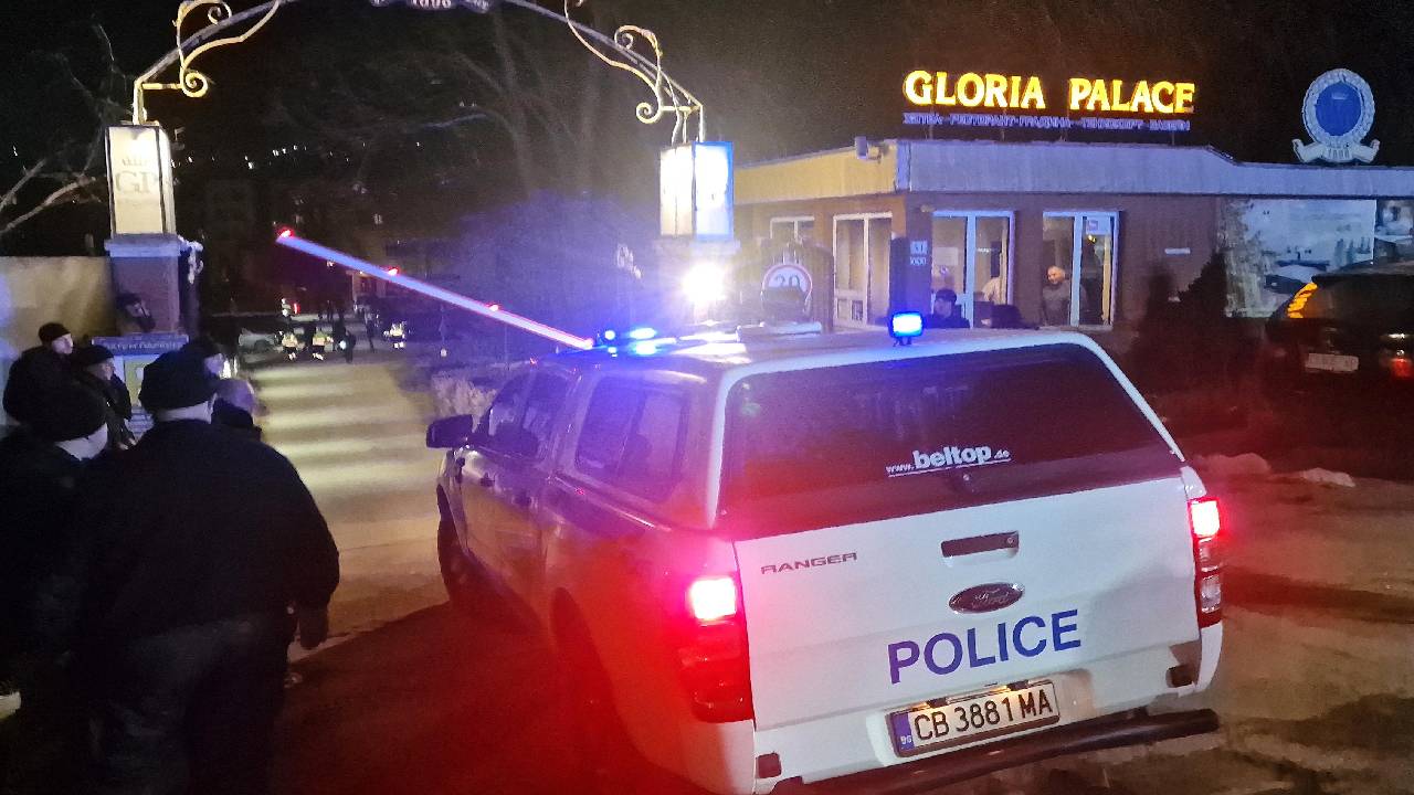  Местопрестъплението в Глория Палас