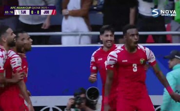 Таджикистан - Йордания 0:1 /репортаж/
