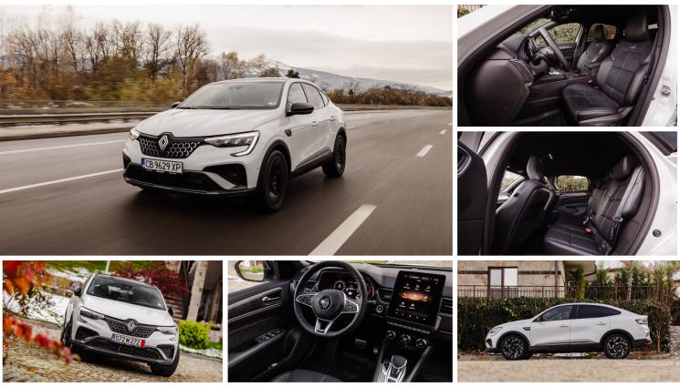 Рено - Renault Arkana получи новото лого на марката, взе назаем технологии от Формула 1