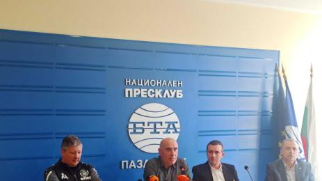 Елизар Спасов Любо Пенев Хебър