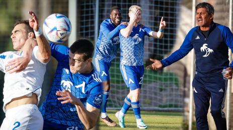 Левски Динамо Киев