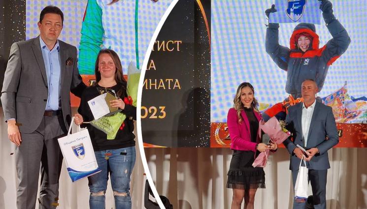 спорт - Гостенка на