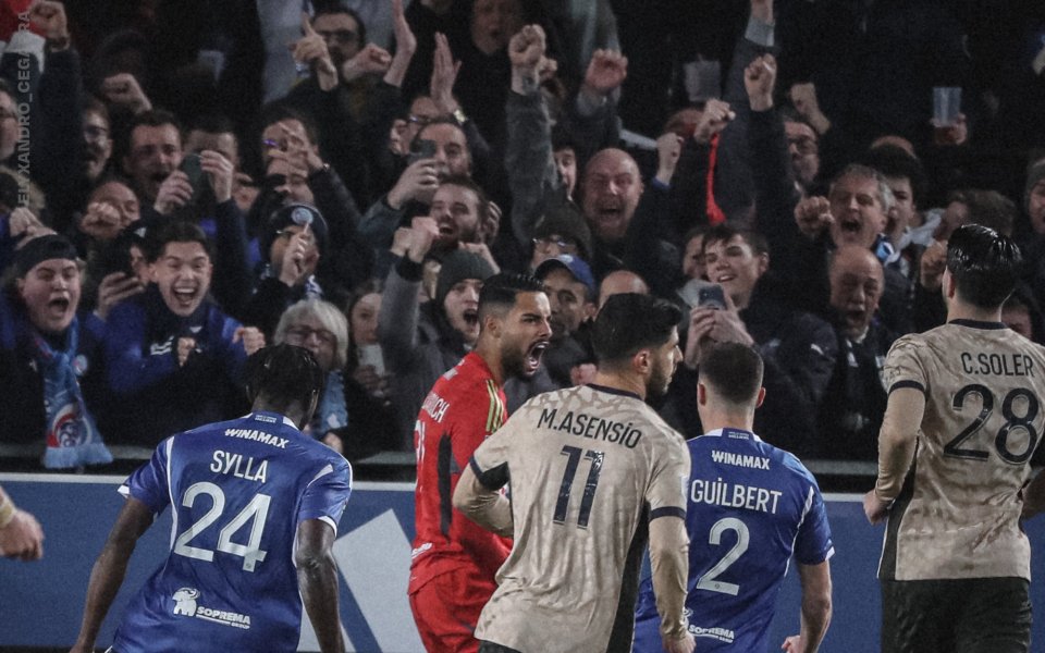 Страсбург и Пари Сен Жермен играят при резултат 0:0 в мач