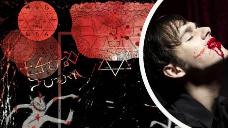 сатанист пие кръв