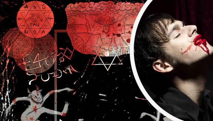 сатанист пие кръв - ПОКЪРТИТЕЛНО: Убиец сатанист разказа как пие кръвта на жертвите си!