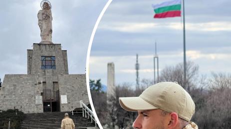 Григор Димитров