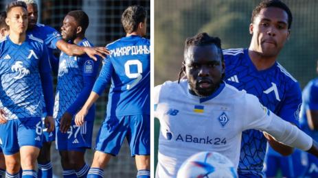 Левски София