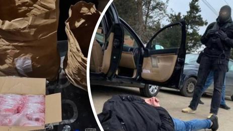 акция наркотици