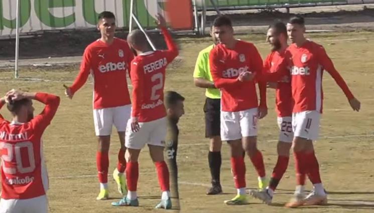 Хебър ЦСКА 1948 контрола скрийншот - Съботно оживление: ЦСКА 1948 удари Хебър в Пазарджик в последната си контрола преди Суперкупата