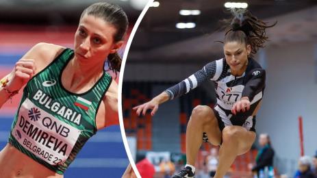 лека атлетика