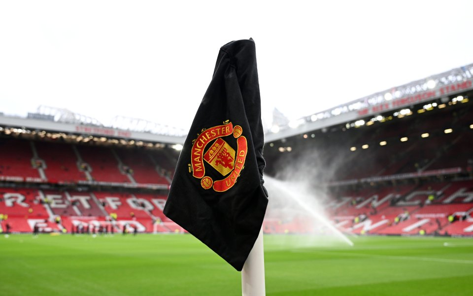 Манчестър Юнайтед - Уест Хем Юнайтед 3:0 / Висша лига, 23-и кръг, 04.02.2024 г.