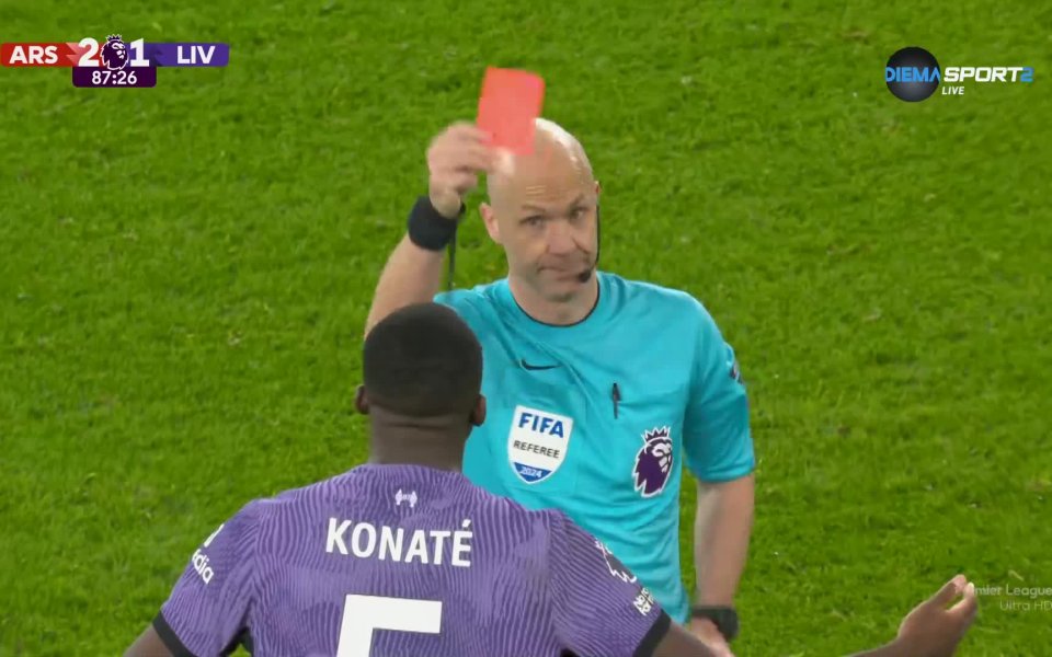 Две минути преди края на редовното време ситуацията за гостите