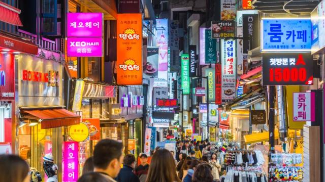 К-поп и К-бюти: Пет неща, които трябва да знаете за Южна Корея