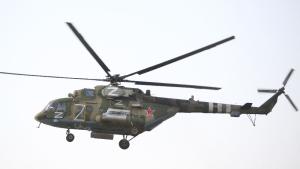 Руски хеликоптер Ми 8 с тричленен екипаж на министерството на гражданската