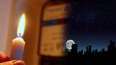 на тъмно без ток