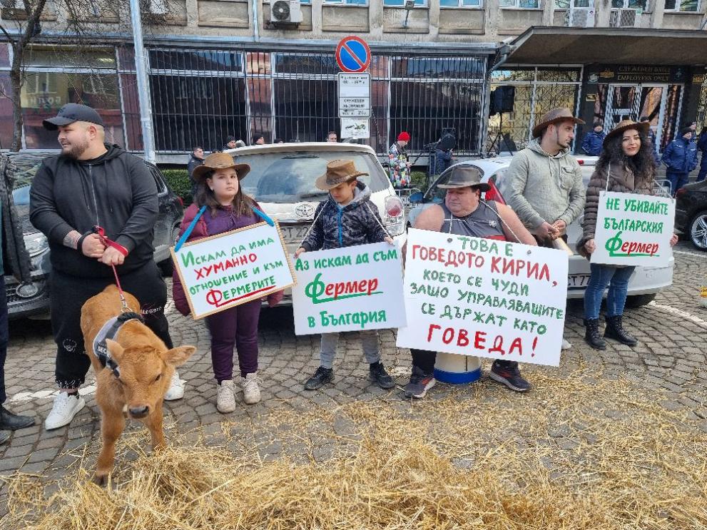 земеделци протест